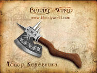 Bloody world - Разнообразное оружие в игре "Bloody world"